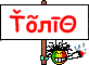 tonio
